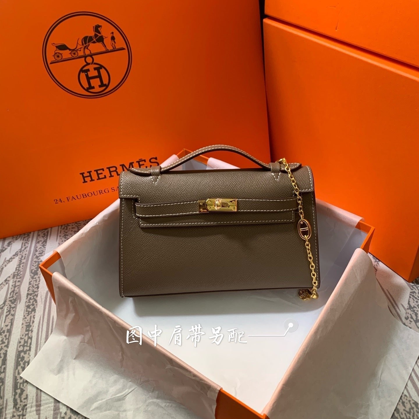 HM KELLY MINI POCHETTE 22 ASH BROWN CALFSKIN