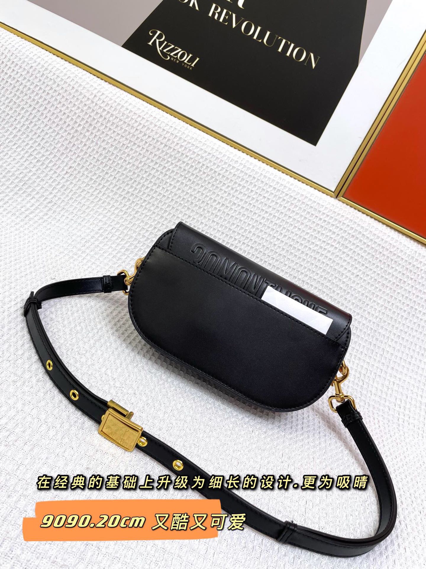 MINI BOBBY EAST-WEST 20 BAG IN BLACK CALFSKIN